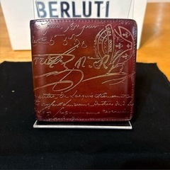 Berluti ベルルッティ カリグラフィー二つ折り財布　バーガ...