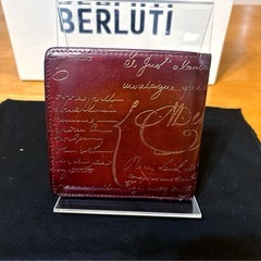 Berluti ベルルッティ カリグラフィー二つ折り財布　バーガンディ　赤茶色の画像