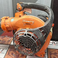 【中古】共立 KIORITZ PB25 エンジンブロワ 本体のみ【ハンズクラフト佐賀】の画像