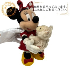 シュタイフ Steiff ぬいぐるみ ディズニー ドールウェーク...