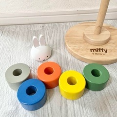 【ミッフィー】重ねてリングトスの画像