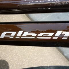 ☆自転車 BRIDGESTONE Albelt アルベルト シティサイクル 27インチ 5段変速 ブリヂストン 5段切り替え かご付き ライト点灯 札幌 北20条店の画像