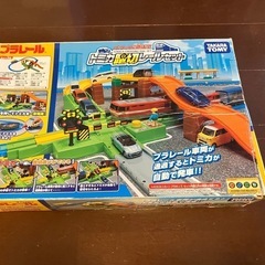 トミカ踏切レールセット