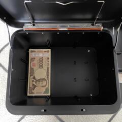 アイリスオーヤマ　家庭用ミニ金庫　収納BOXの画像