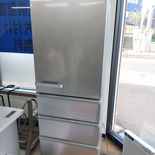 必見　2023年　AQUA　　ノンフロン冷凍冷蔵庫　AQR-36N　355L/70kg　2023年製 MM SK