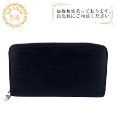ルイヴィトン LOUIS VUITTON 長財布 エピ ジッピー...