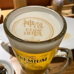 昼飲み友