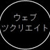 ランキングキーワードに紐づく投稿画像-習い事