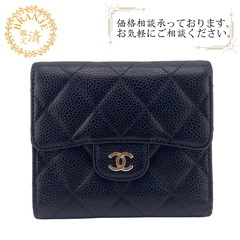 シャネル CHANEL 三つ折り財布 マトラッセ ブラック