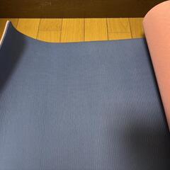 ヨガマット