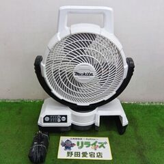 マキタ CF203D 充電式ファン【野田愛宕店】【店頭取引限定】...