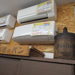 2.2kw エアコン Panasonic CS-220DEX-W...