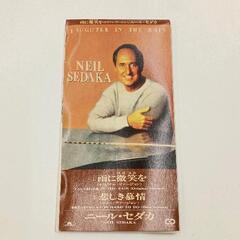 0516-165 【無料】 CD