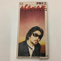 0516-163 【無料】 CD