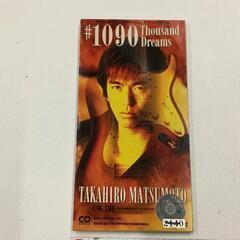 0516-167 【無料】 CD