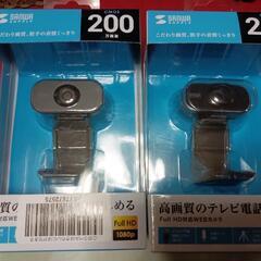 webカメラ