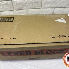 【数量限定品】【未使用】KITO キトー 手動 レバーブロック 荷重1.6t 揚程1.5m LB016【未開封】の画像