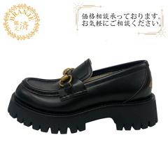 グッチ GUCCI 21.5 ローファー ホースビット 5772...