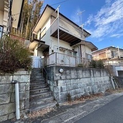 🔴初期費用0円 即入居可 1軒家3LDK 横浜市青葉区！　…