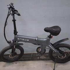 ENGWY C20PRO 電動アシスト自転車