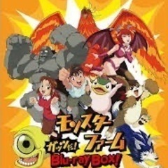 モンスターファームシリーズ好き繋がりましょ！👾