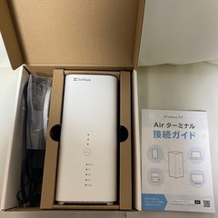 5月29日までの受付※ソフトバンクエアー 4 の画像