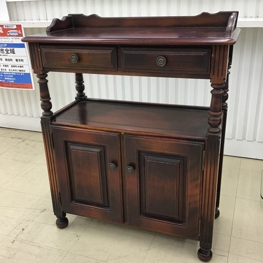 カリモク 電話台 サイドボード