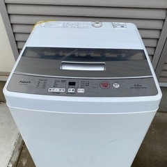 洗濯機