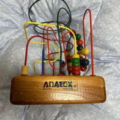 educo エデュコ　ルーピング　知育玩具　子供　の画像