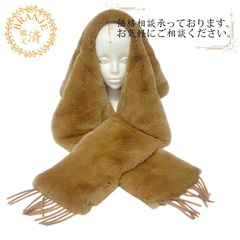 マックスマーラ MAX MARA マフラー フードマフラー ベージュ