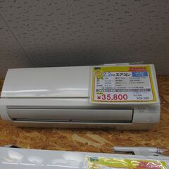 2.2kw エアコン 三菱 MSZ-GV2220-W 2020年...