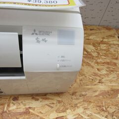 2.2kw エアコン 三菱 MSZ-GV2220-W 2020年製 6畳　エキスパート藤沢辻堂店の画像