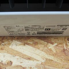 2.2kw エアコン 三菱 MSZ-GV2220-W 2020年製 6畳　エキスパート藤沢辻堂店の画像