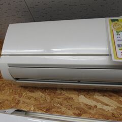 2.2kw エアコン 三菱 MSZ-GV2220-W 2020年製 6畳　エキスパート藤沢辻堂店の画像
