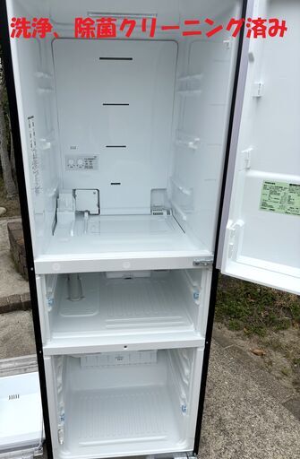 TOSHIBA 3ドア冷凍冷蔵庫 GR-W33SC 326L 2024年製 美品 動作