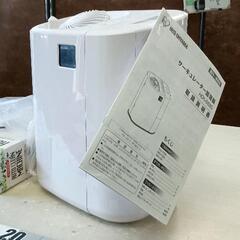 0516-183 アイリスオーヤマ 加湿サーキュレーター