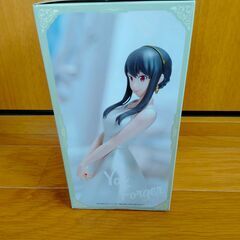 プレミアムフィギュア（ヨル・フォージャー）パーティ　新品　送料が高いので取りにこれる方限定の画像