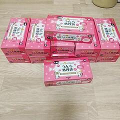 うんち処理袋12箱セット