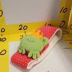0516-312 【無料】 子供用品