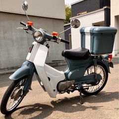 カブ 塗装済み 車庫保管 実働 