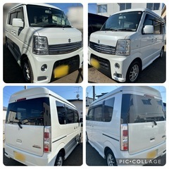 【一旦受付保留中】エブリィワゴン PZターボスペシャル‼️ハイルーフ4WDの画像