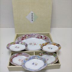 【新品、未使用】　中村勘三郎監修　花柄皿セット　華ちりめん　皿セ...