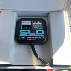 HKS スーパーリミッドディフェンサー