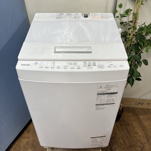 I373 ? ジモティー限定価格！ 上位モデル！ TOSHIBA 洗濯機 （7.0㎏） ⭐ 動作確認済 ⭐ クリーニング済