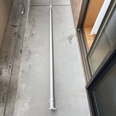 突っ張り棒1.5m の画像