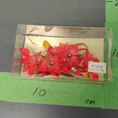 0516-212 その他中古品