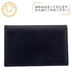 プラダ PRADA カードケース サフィアーノ フラップ 2M1...