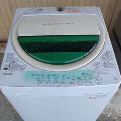 東芝洗濯機