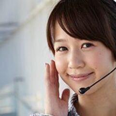 6/4開始★＼時給1300円×交通費×日払い／選挙に係る問…