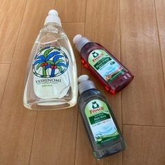 食器用洗剤